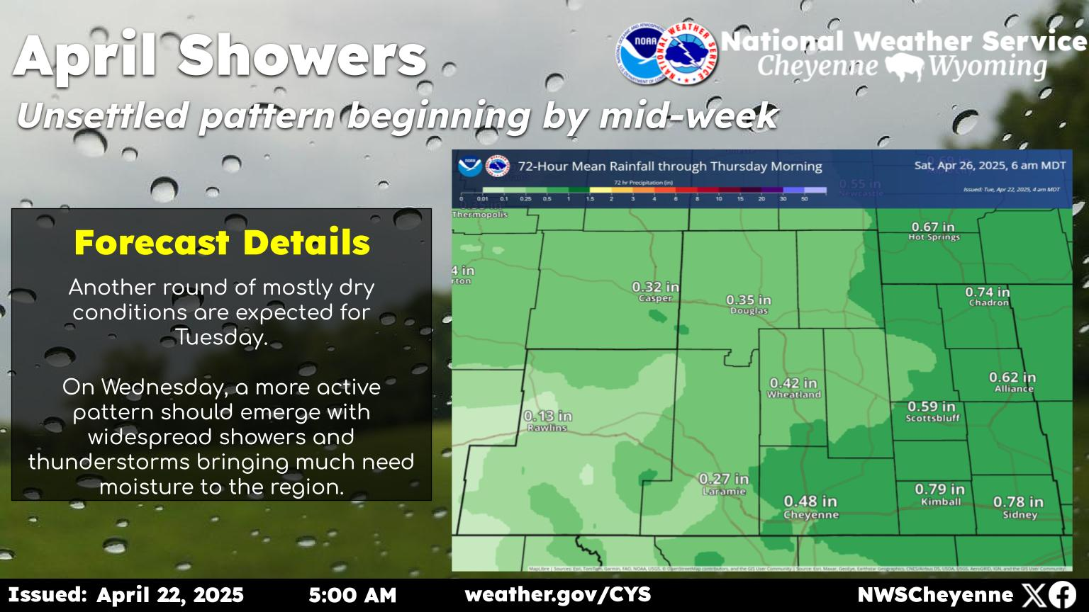 Baseball Size Hail, Tornadoes Possible In SE Wyoming Sunday