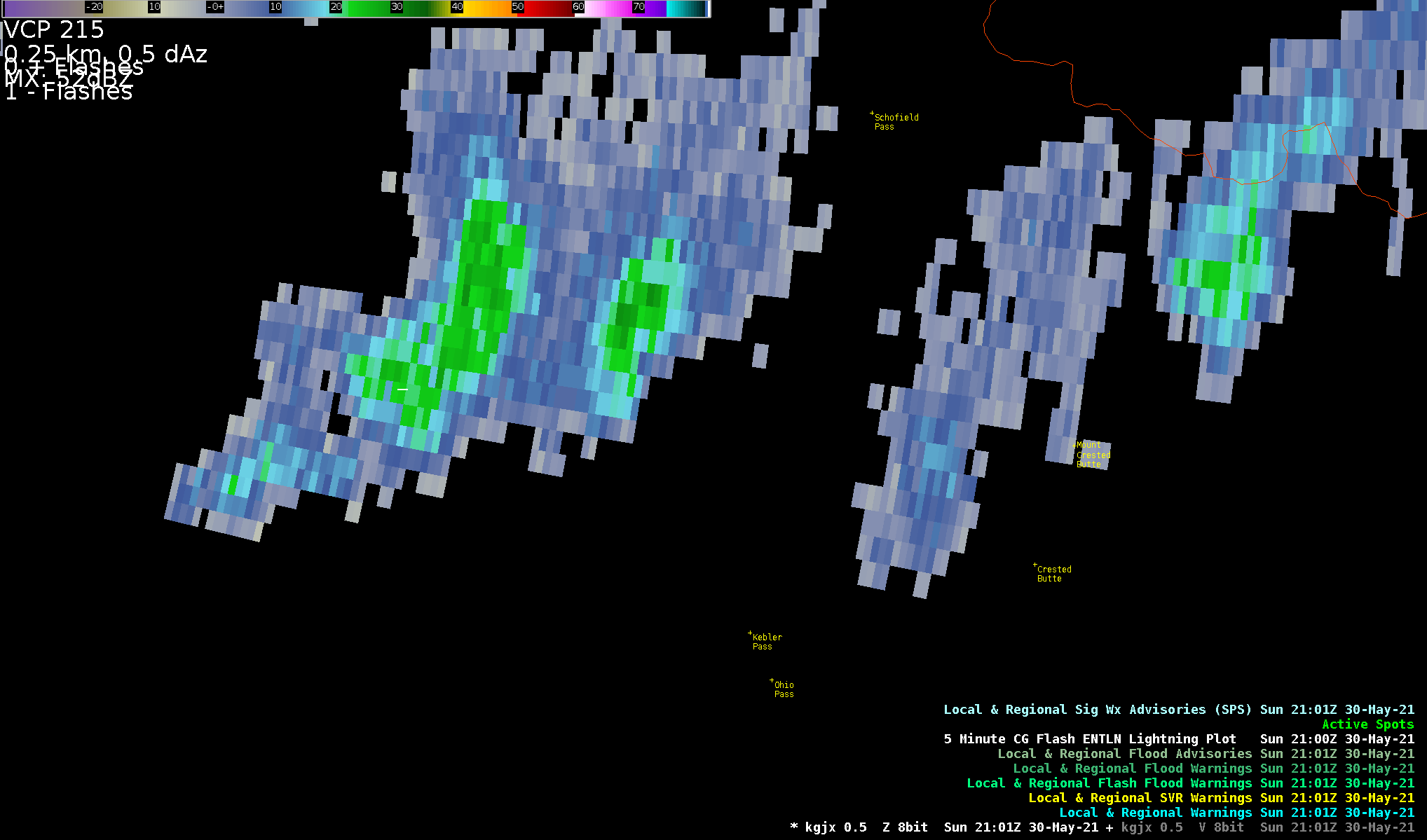 Radar reflectivity loop from KGJX WSR-88D radar during the event