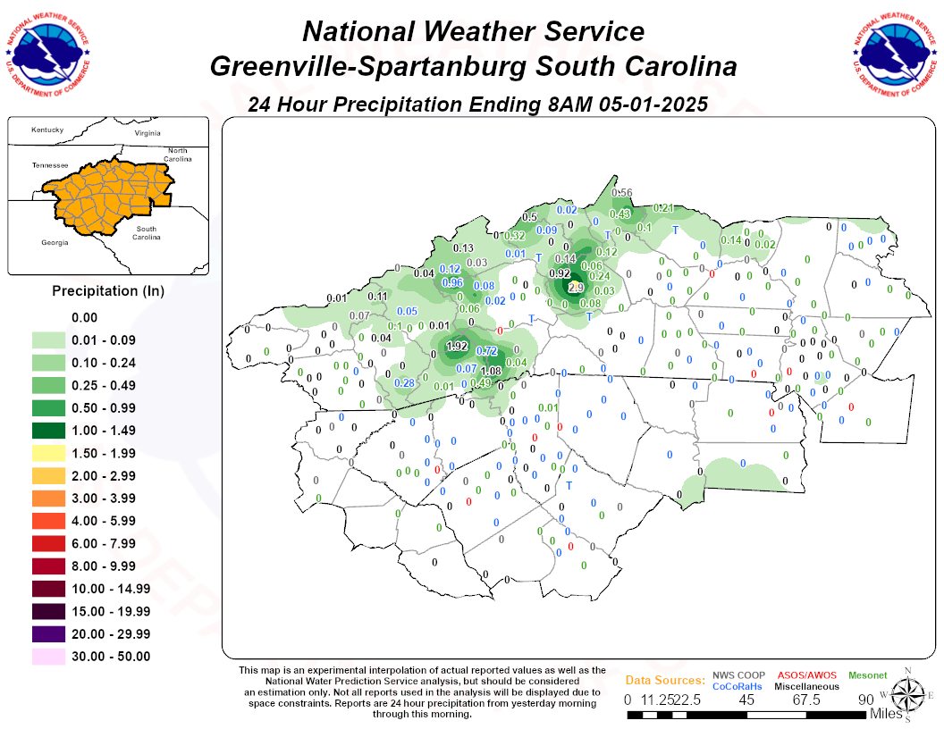 GSPDailyPrecip.png