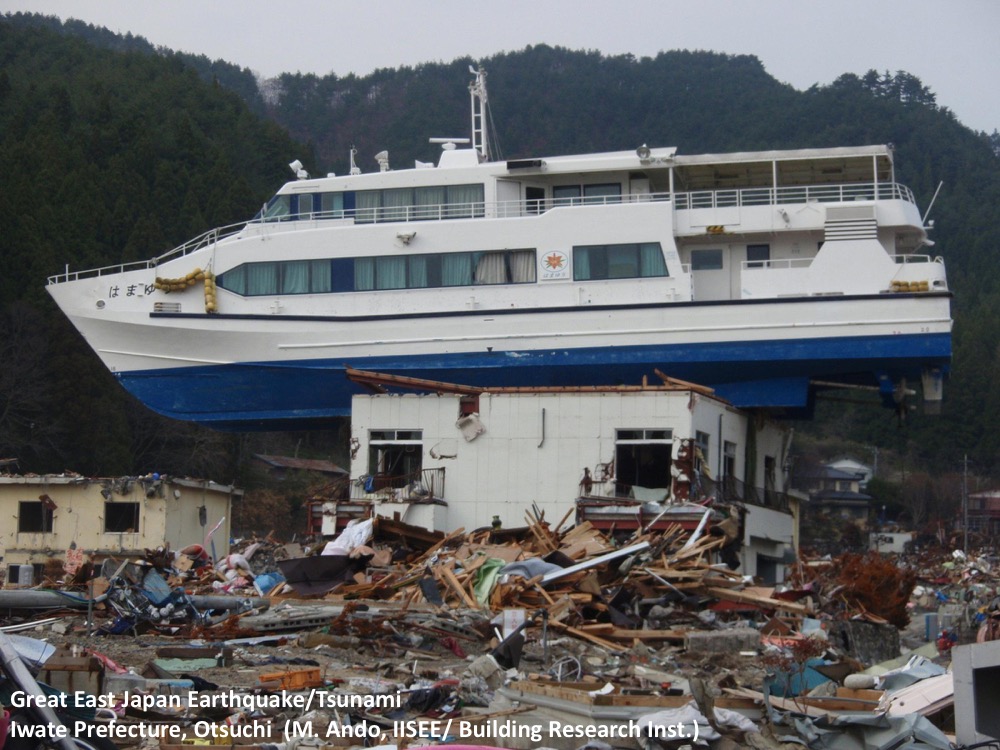 Otsuchi BoatonBldg AndoIISEE Photo1 1000x750