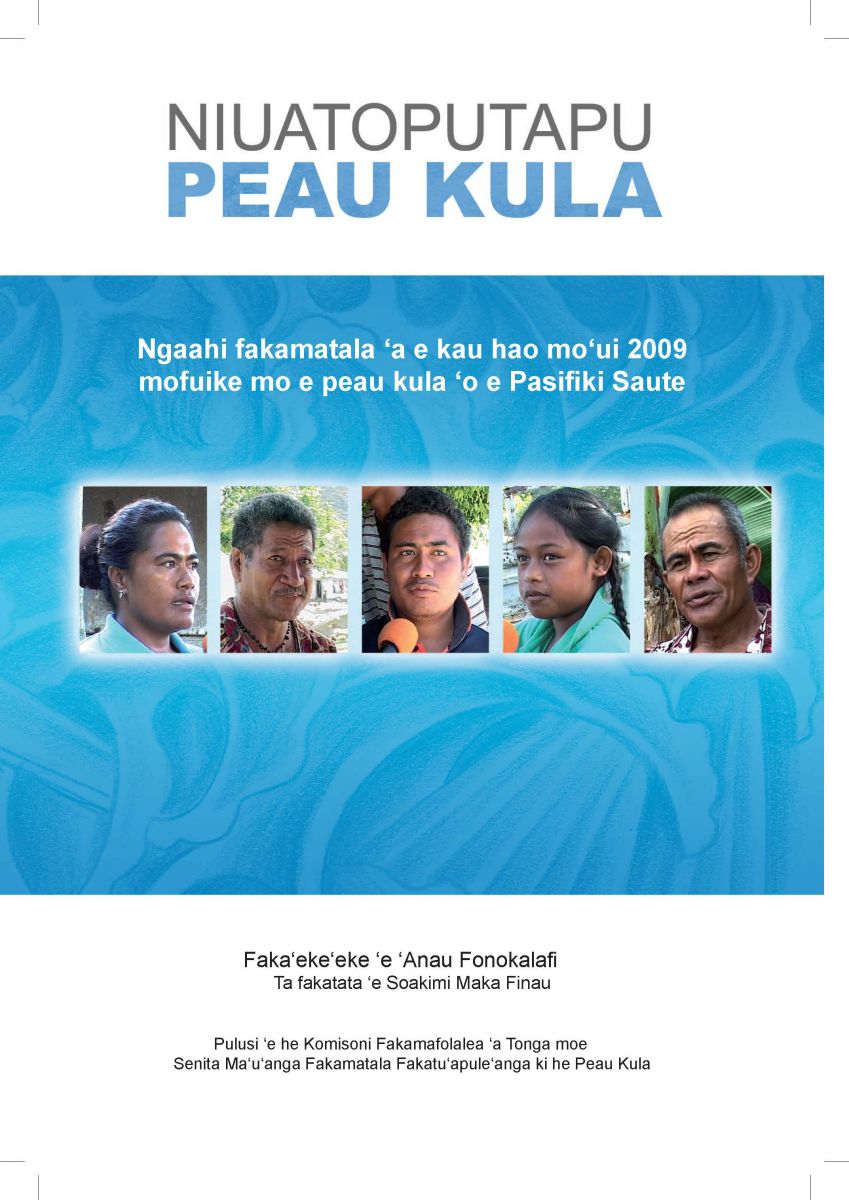 Niuatoputapu Tsunami