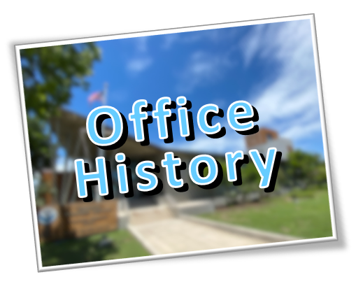 Office History Image