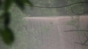 Hart County