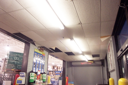 damage to inside
