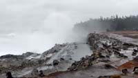 dangerous waves photo