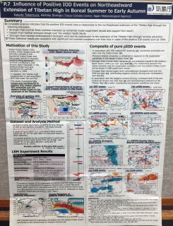 Influence of positive IOD events on northwestward extension of Tibetan High in boreal summer to early autumn
