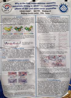 Why is the East Asian summer monsoon extremely strong in 2018? â€” Collaborative effects of SST and snow cover anomalies
