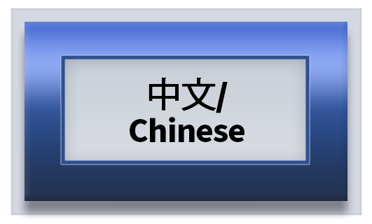 Chinese Infographics